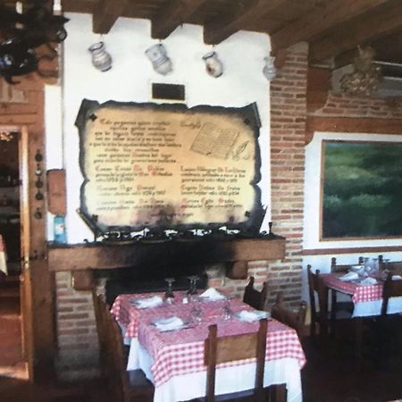 Hospedaje Casa Mariano セゴビア エクステリア 写真